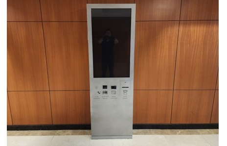 사전무인정산기.jpg