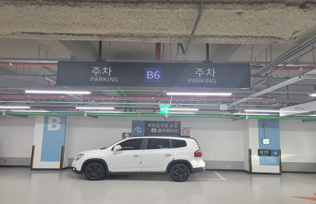소공동서울호텔_주차유도등설치.png