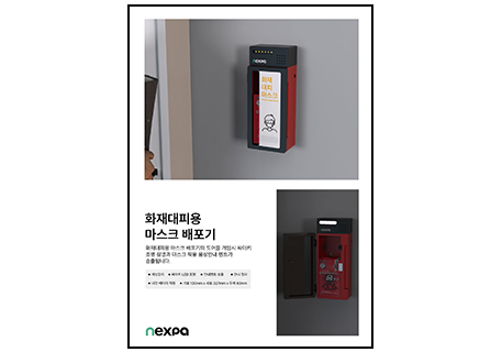 자료실-썸네일.png
